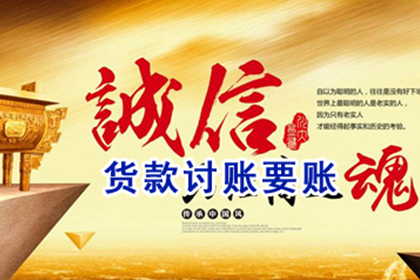 十万元借款无力偿还，可能面临何种刑罚？